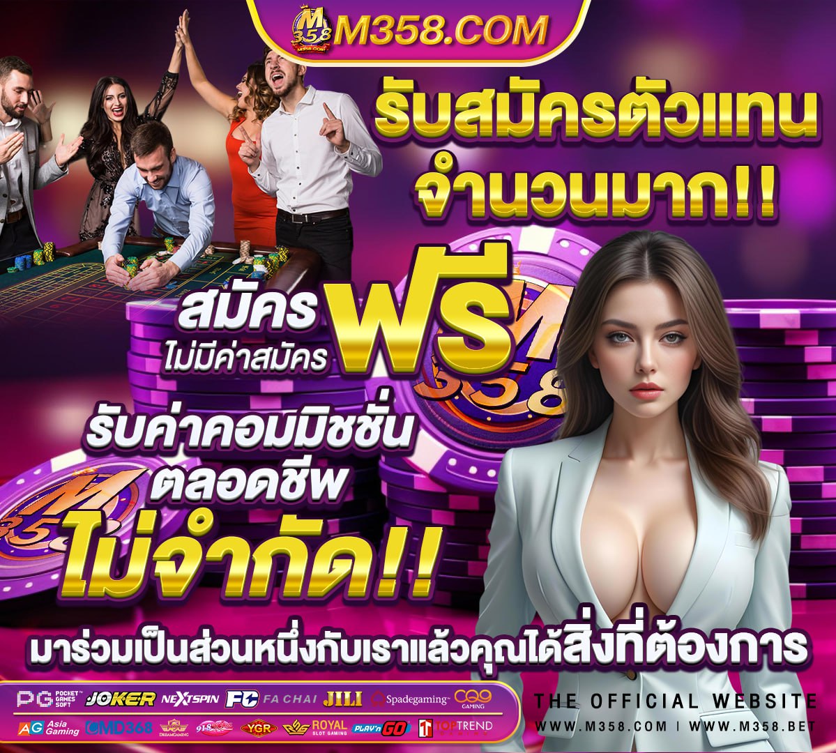 อันดับ ดารา หนัง โป๊